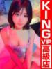 現役女子大生〜蘭〜 グッドスマイル（/）