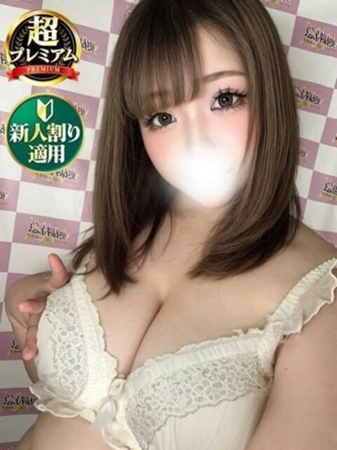 にゃこ 奥様特急　池袋・大塚店（デリヘル）