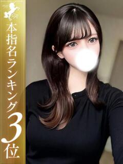 結川みおん【18歳ハーフJD】 Club Rosa（五反田/デリヘル）