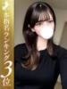 結川みおん【18歳ハーフJD】 Club Rosa（/）