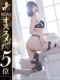 愛結花【彫刻の様な神スタイル】 Club Rosa（五反田/デリヘル）