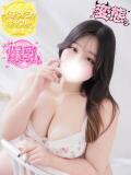 さき ぽっちゃり巨乳素人専門店ぷにめろ池袋店（池袋/デリヘル）