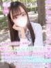 えり 学校帰りの妹に手コキしてもらった件 谷九（/）