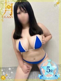 【末永 ももあ】