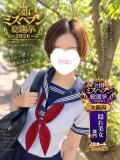 みこと 学校帰りの妹に手コキしてもらった件 谷九（谷町九丁目/ホテヘル）