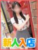 えま かりんと赤坂（/）