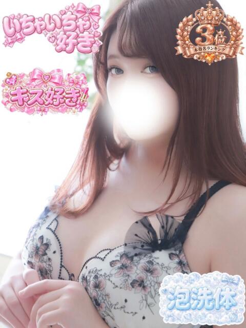 はる ぽっちゃり巨乳素人専門店ぷにめろ西船橋店（ぽっちゃり系デリヘル）