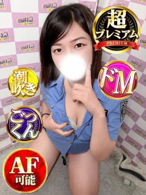ゆら 奥様特急　上野・鶯谷店（駅待ち合わせ型人妻デリヘル）
