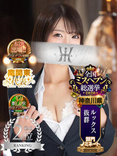 一ノ瀬ゆえ 響-HIBIKI-（川崎堀之内/ソープ）