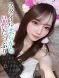 ゆづき【プレミアム】 大人のゴシャール（小倉/ソープ）