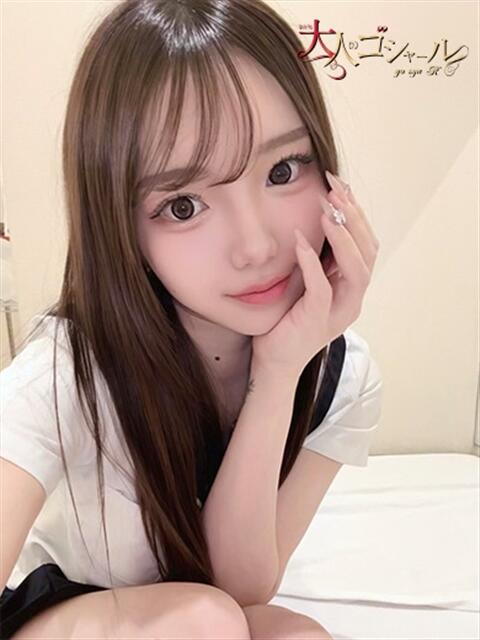 ゆづき【プレミアム】 大人のゴシャール（ソープランド）
