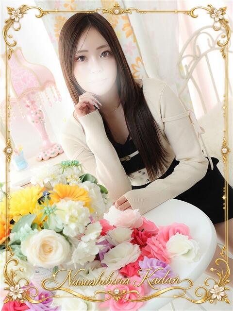 りおな 那須塩原人妻花壇（人妻デリヘル）
