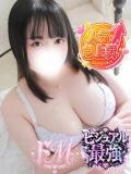 うた ぽっちゃり巨乳素人専門店ぷにめろ西船橋店（船橋/デリヘル）
