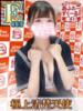 ゆりあ あふたーすくーる本店（/）