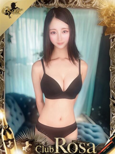 新井らみ【18歳現役学生♡】 Club Rosa（ホテヘル＆デリヘル）