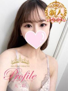 こい