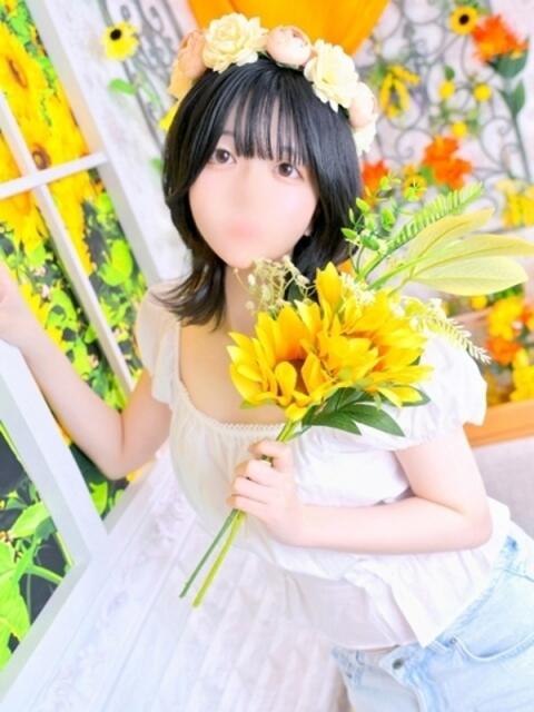 こまり みんなのお店（ソープランド）