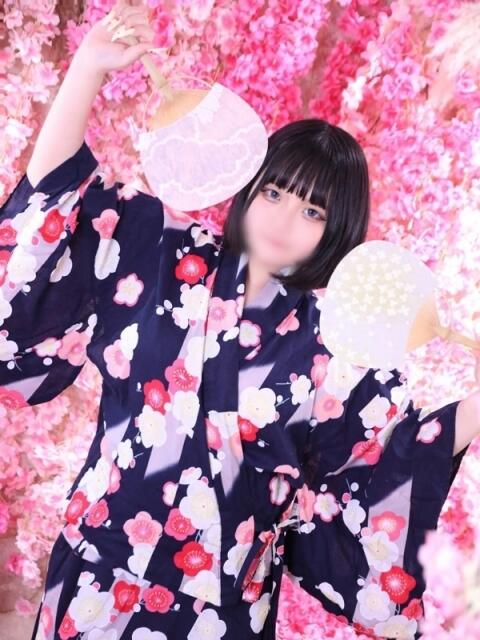 きなこ みんなのお店（ソープランド）