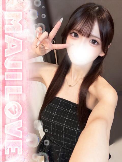かずは まじらぶ！（ソープランド）