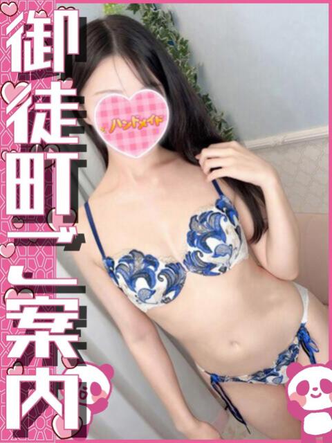 よな 秋葉原ハンドメイド（派遣型オナクラ）