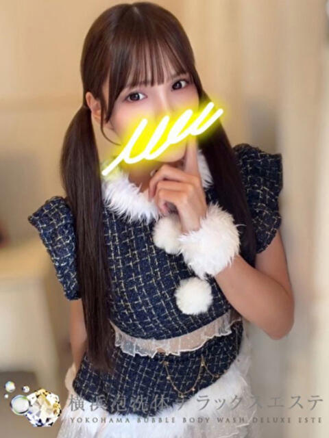 りこ 横浜泡洗体デラックスエステ（出張性感エステ）