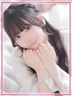 みるく◇最年少あまロリ美少女◇ H-ash（アッシュ）（新宿・歌舞伎町/デリヘル）