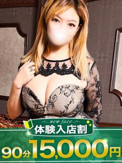 ちえり モアグループ宇都宮人妻花壇（宇都宮/デリヘル）