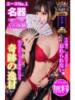 ふたば Ace(エース)（/）