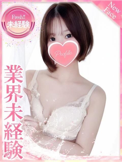 すい プロフィール 京都店(デリヘル)