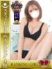 若葉もな HYPER TOKYO（/）
