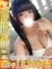 める One More 奥様　池袋店（/）