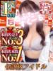りあん あふたーすくーる本店（/）
