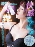 香奈(かな)♥虜にする笑顔 美魔女コレクション（小倉/ソープ）