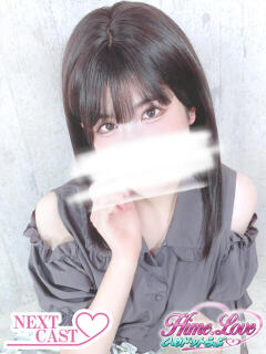 みゆき ひめドットらぶ（新大久保/ニューハーフ）