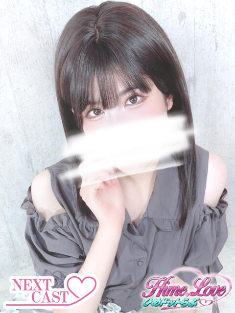 みゆき ひめドットらぶ（ニューハーフヘルス）