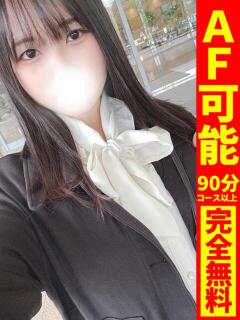 はるの【えっちな癒し空間】 どMばすたーず 群馬 高崎店（高崎/デリヘル）