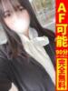 はるの【えっちな癒し空間】 どMばすたーず 群馬 高崎店（/）