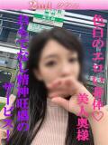 すみれ 尼妻（あまづま）（尼崎/デリヘル）