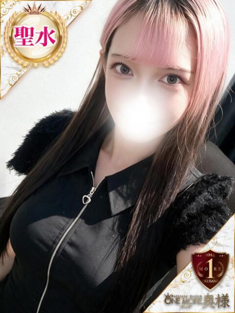 れの One More 奥様 鶯谷店（人妻デリヘル）
