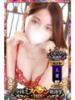 友坂 鶯谷人妻城（/）