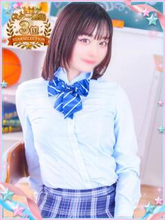 ひめか 学園collection（池袋/デリヘル）