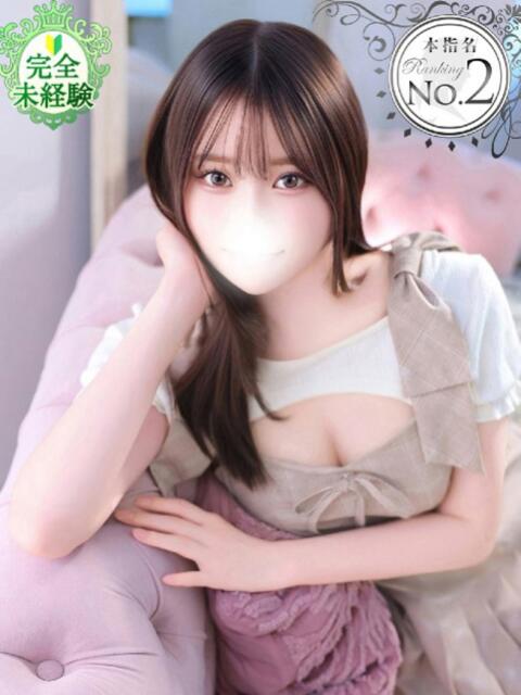 あやか★完未！即イキ敏感美少女 Chloe五反田本店　S級素人清楚系デリヘル（デリヘル）