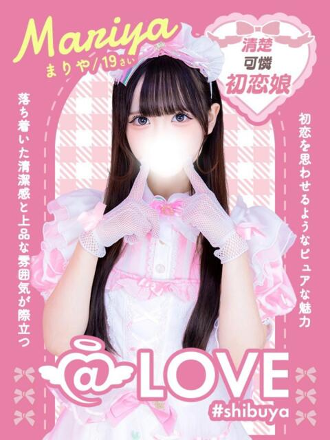 まりや コンカフェ×オナクラ ＠LOVE渋谷店（オナクラ（手コキ））
