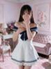 優香 Wonder7 (ワンダー7)（/）