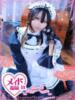 天野　 こあ ハレ系 メイドin福岡（/）