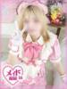 姫乃もも ハレ系 メイドin福岡（/）