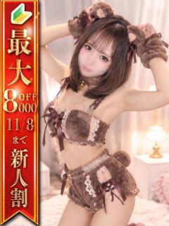 まなつ ジャパンクラブ富士（横浜/ソープ）