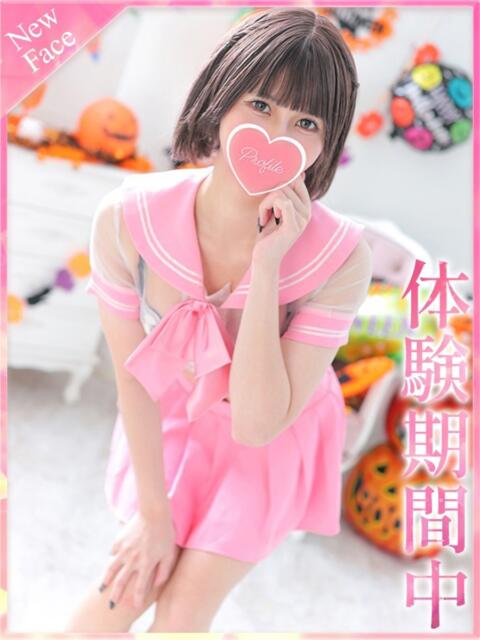みなも プロフィール奈良店（デリヘル）