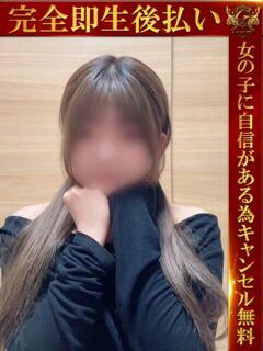 かのん♡愛嬌抜群未経験美女♡ 即生専門店ゴッドパイ（中洲/デリヘル）