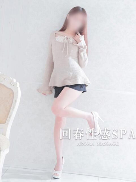 瑠奈(るな) 伊勢崎回春性感SPA(出張エステ)